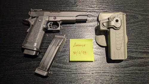 More information about "Tokyo Marui Hi-Capa 5.1"