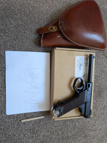 More information about "Marushin Nambu Type 14"