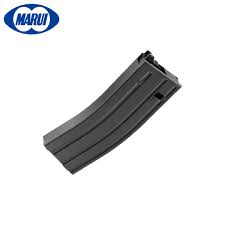 More information about "Wanted TM MWS Magazines"