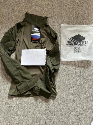 More information about "Russian Ars arma ubacs"