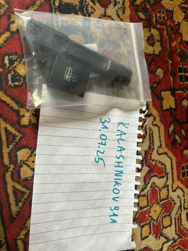 More information about "WADSN Thorntail Offset Adaptive (Longbar) Light Mount"