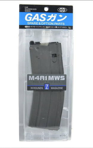 More information about "WANTED Tm mws magazines"