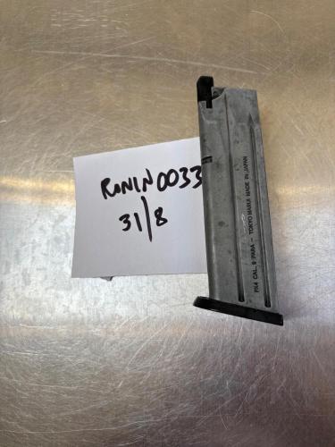 More information about "Tokyo Marui PX4 Mag with Nineball Router"