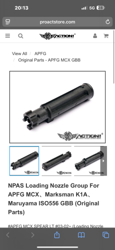 More information about "APFG MCX nozzle Kit"