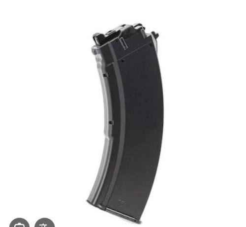 More information about "WANTED TM AKX/AKM Mags!"